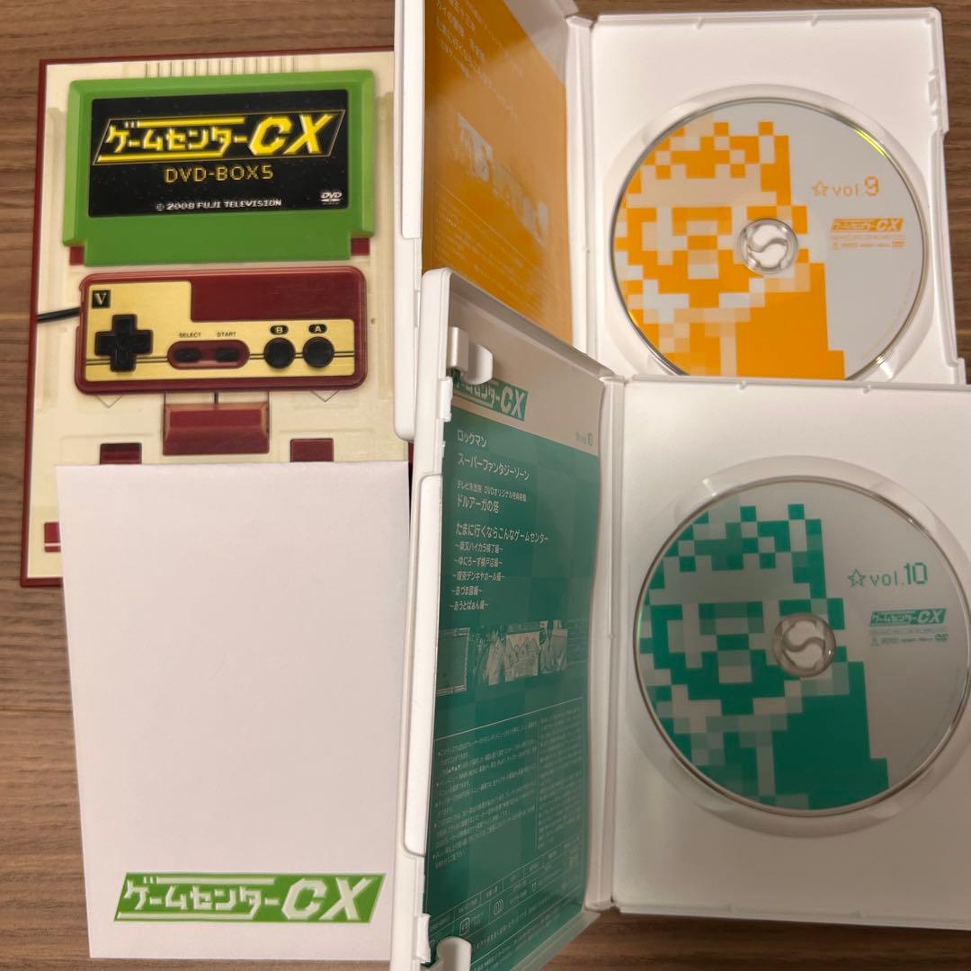 ゲームセンターCX DVD-BOX 1〜12巻 + レミングス + U.S.A.