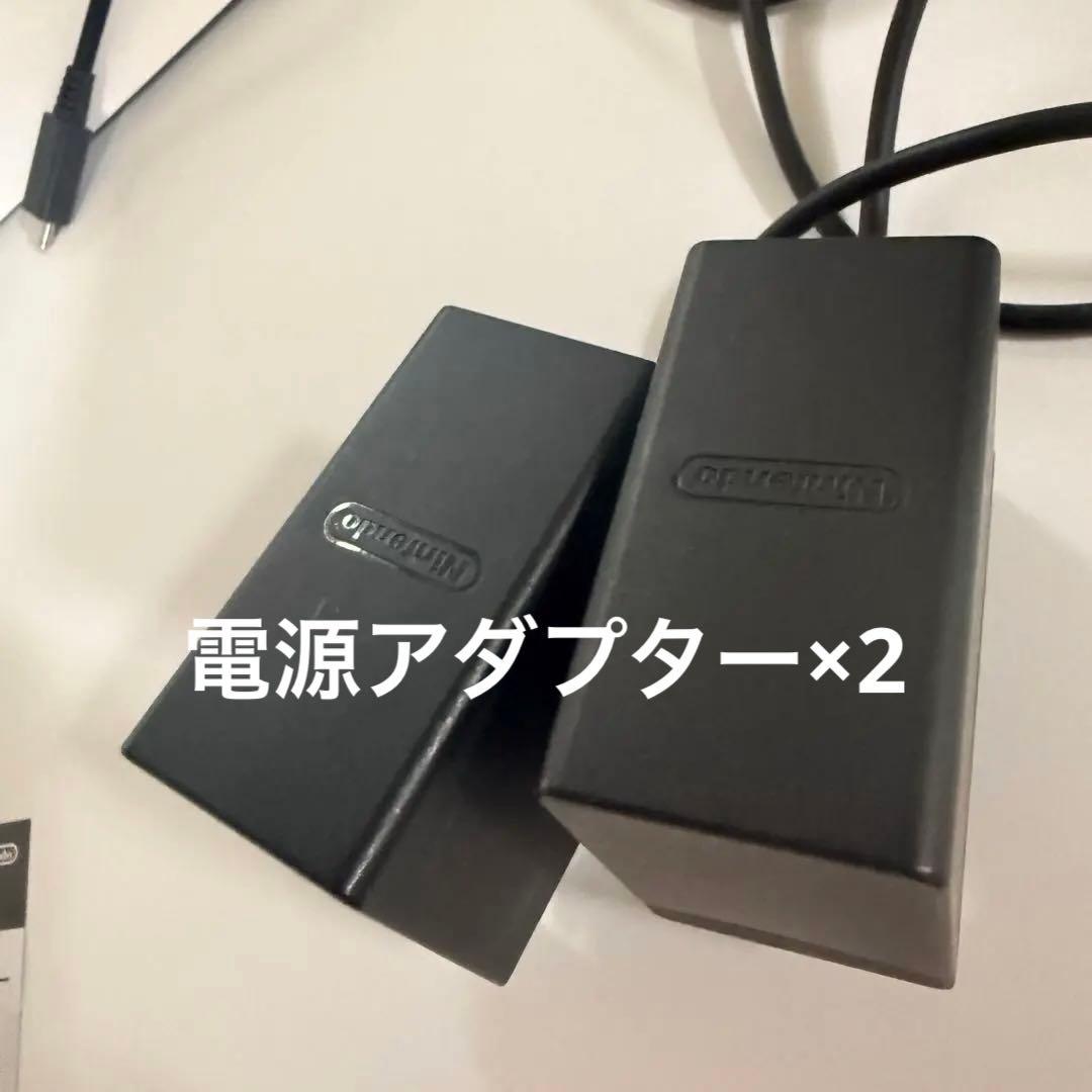 「Nintendo Switch あつまれ どうぶつの森セット」純正ドック2個付