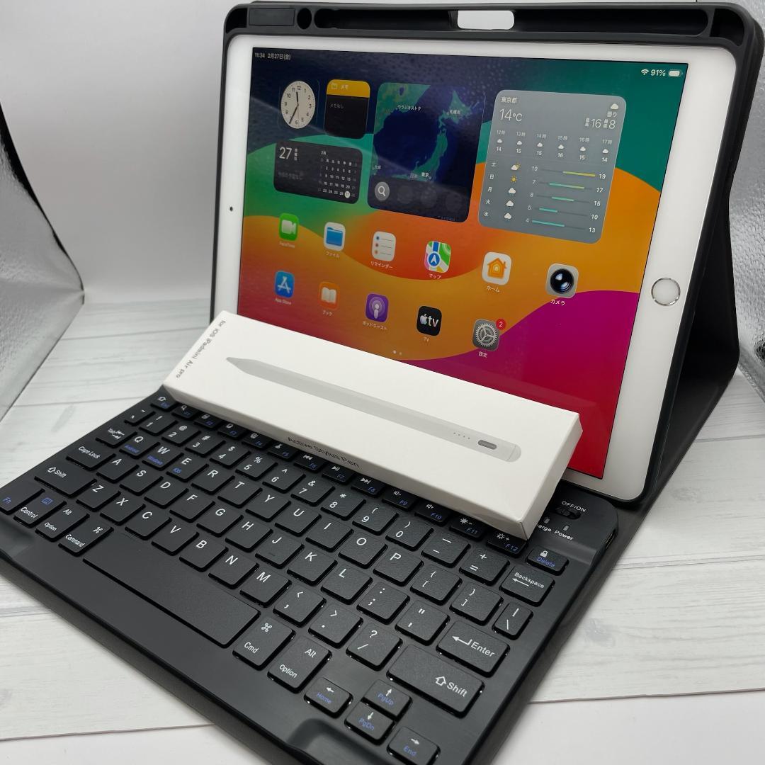 【お値打ちセット】BT99% Air 第3世代 キーボードケース＋ペンシルセット