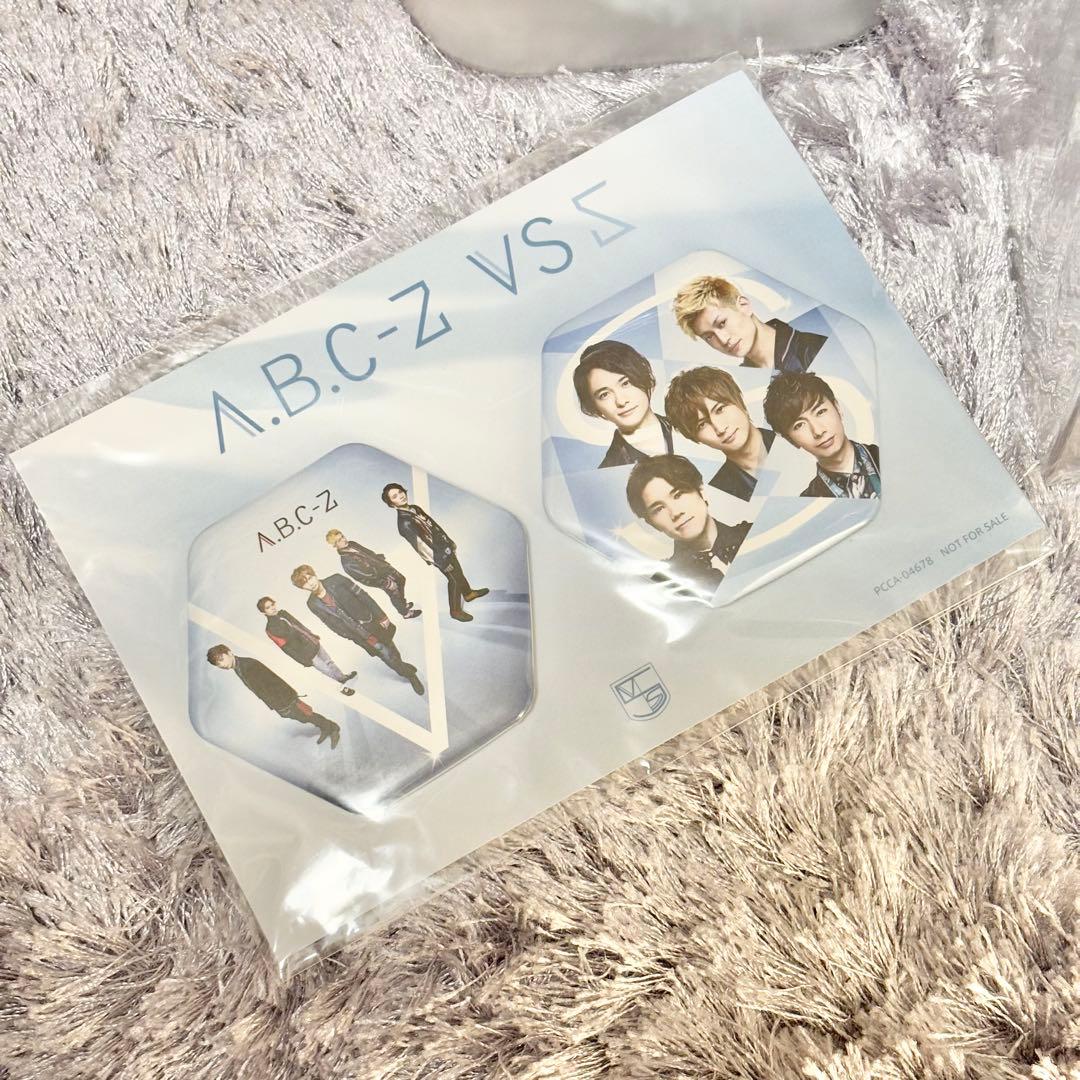 【まとめ売り】 A.B.C-Z★シングル・アルバム ✦ 3形態多め