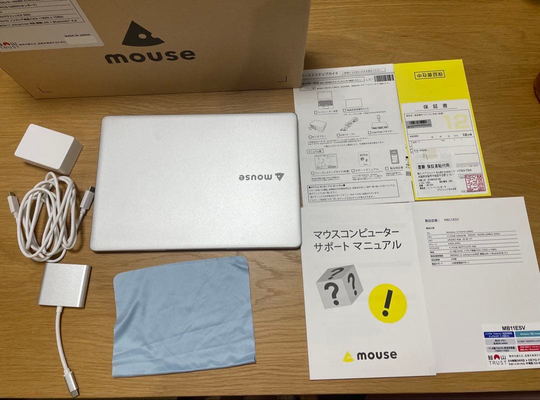 mouse ノートPC 11.6インチ