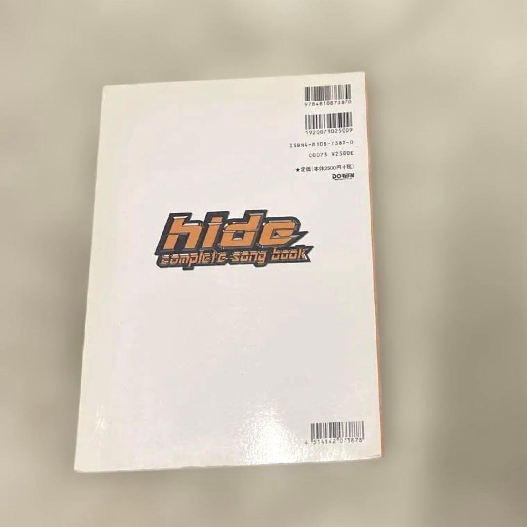 希少本(used)hide/ギター弾き語り全曲集 楽譜 入手困難本 貴重 廃版