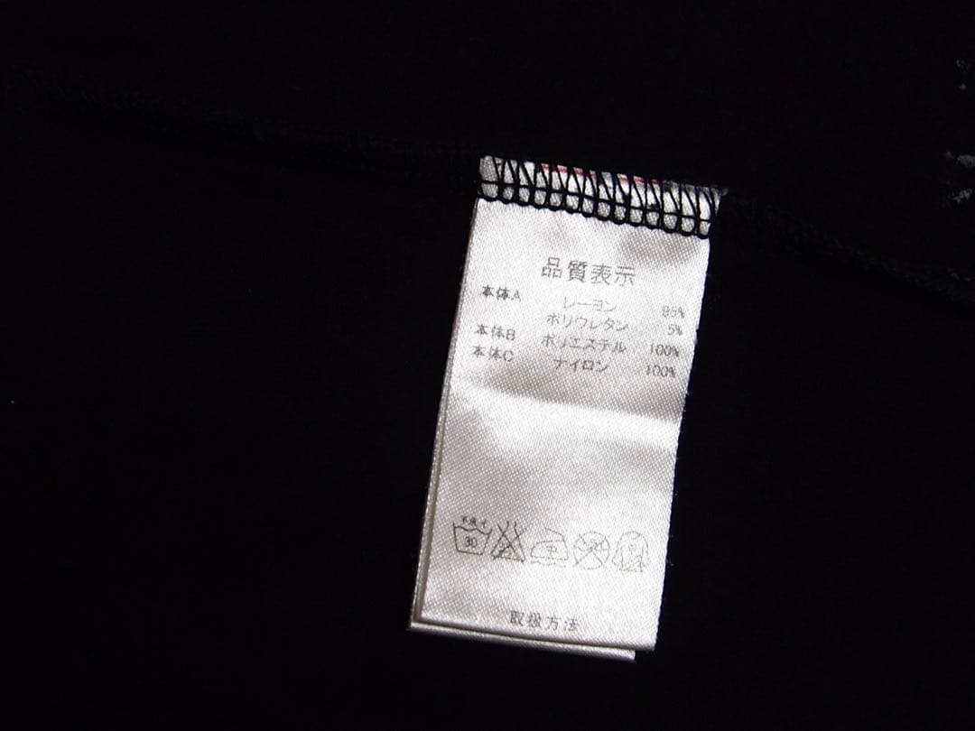 h.NAOTO HONEY 蝶柄半袖　カットソー