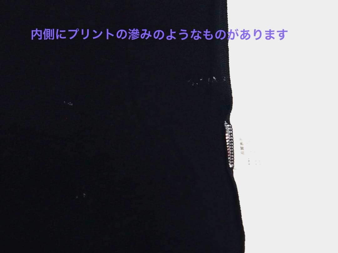 h.NAOTO HONEY 蝶柄半袖　カットソー