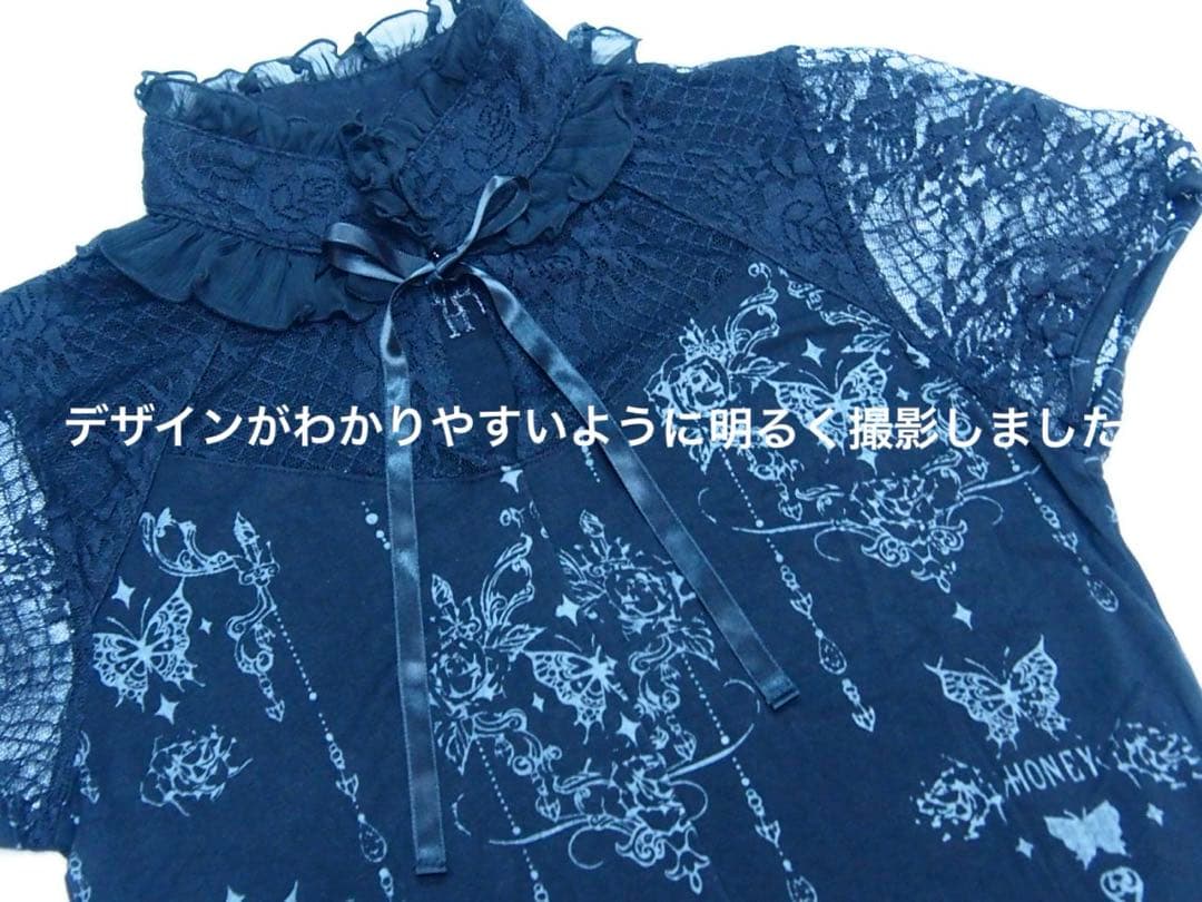 h.NAOTO HONEY 蝶柄半袖　カットソー