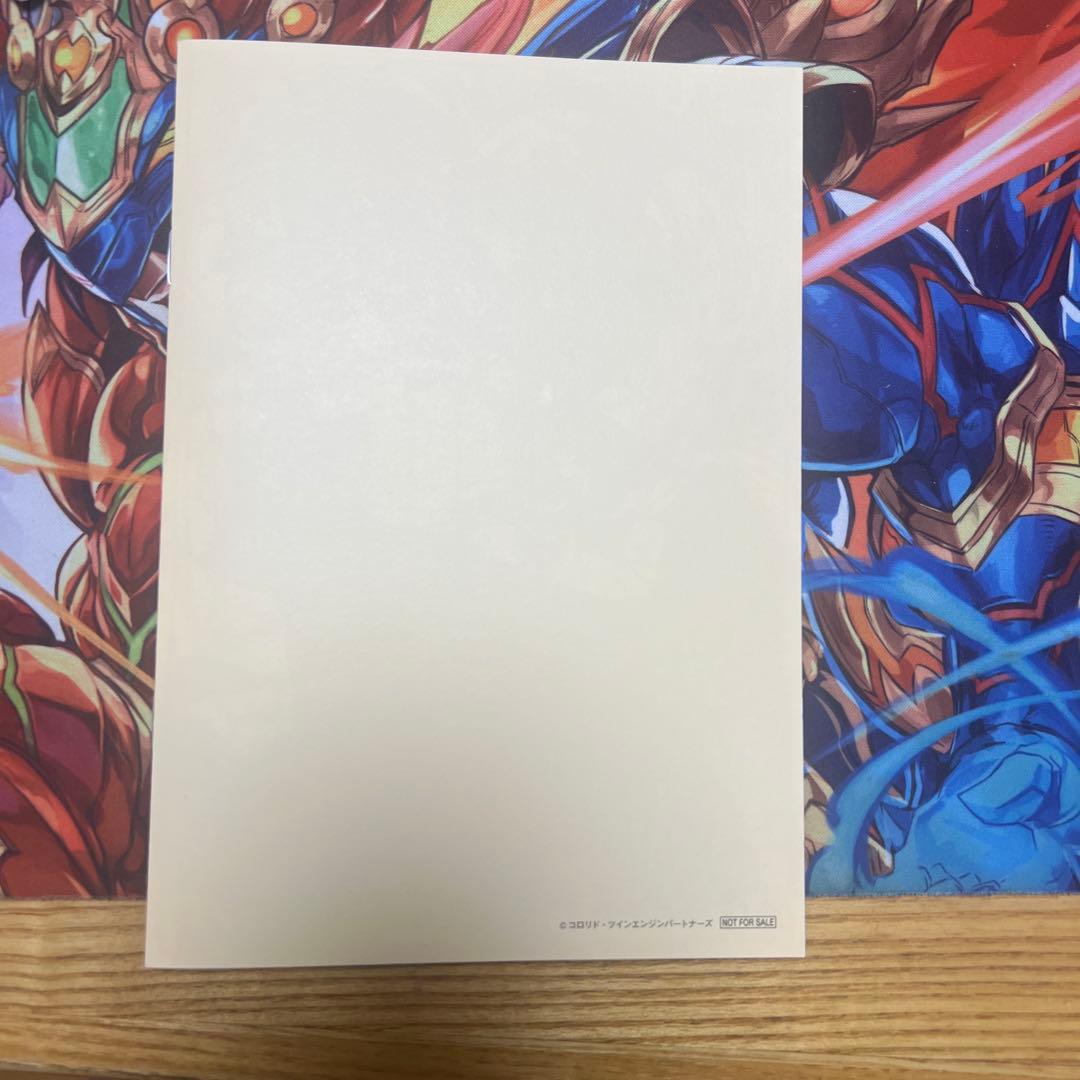 超かぐや姫 映画 入場特典 スタッフイラスト集 限定品