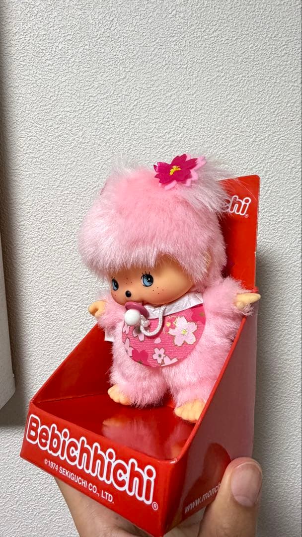 ベビチッチ さくら Sサイズ モンチッチ ぬいぐるみ 女の子