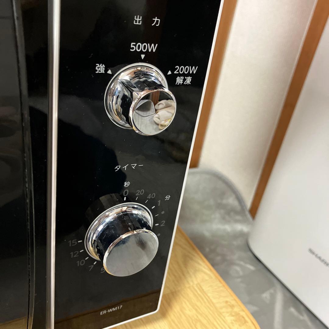 電子レンジ　TOSHIBA ER-WM17 ホワイト　2021年製