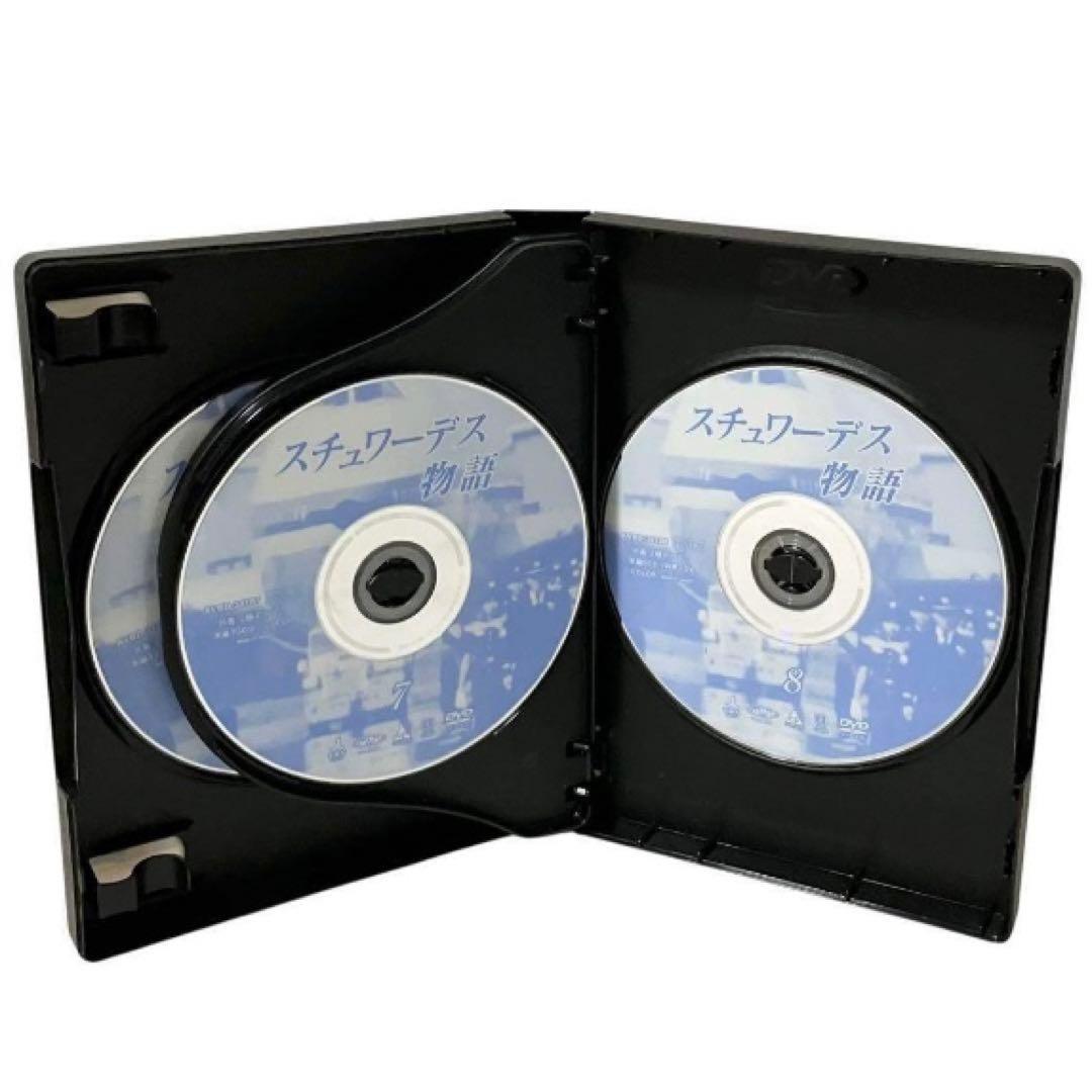 スチュワーデス物語 前後編 DVD BOX セット ドラマシリーズ 大映テレビ