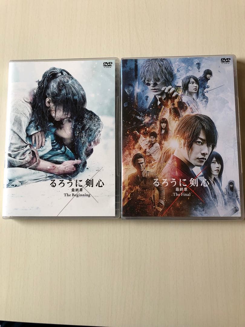 るろうに剣心 伝説の最期編('14「るろうに剣心 伝説の最期」製作委員会)