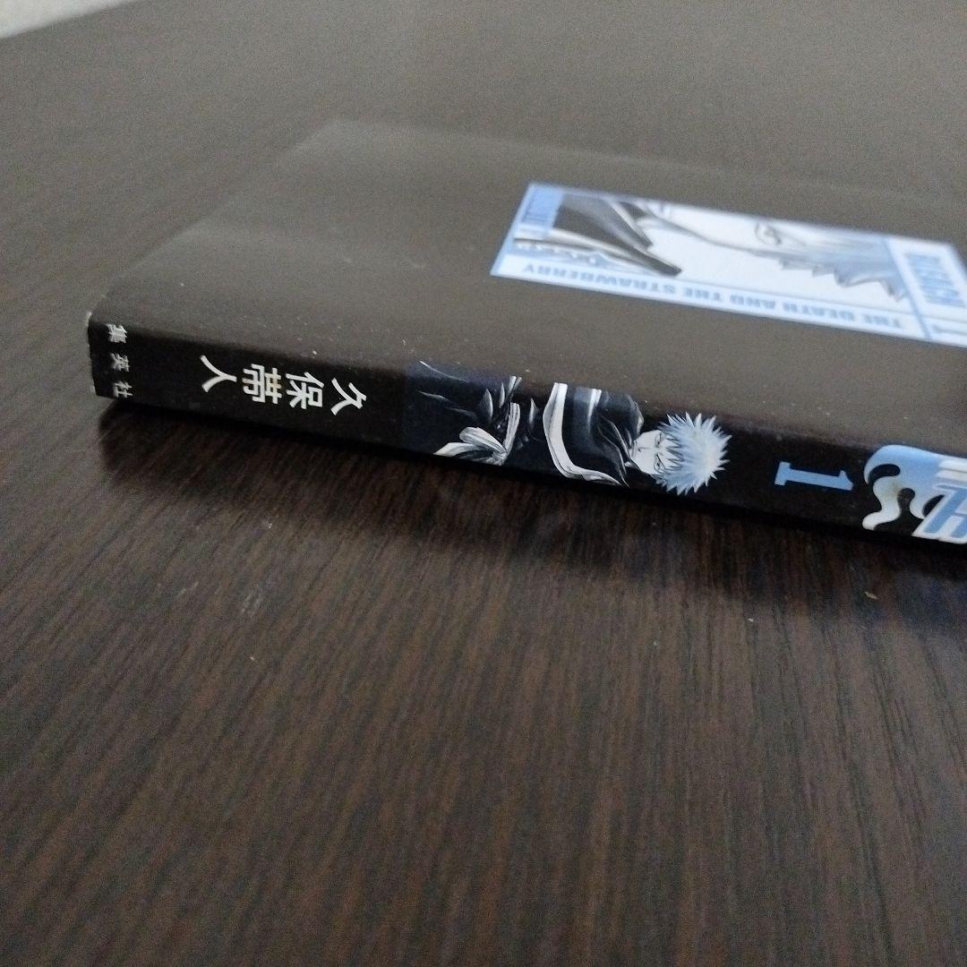 BLEACH　1巻、2巻　初版