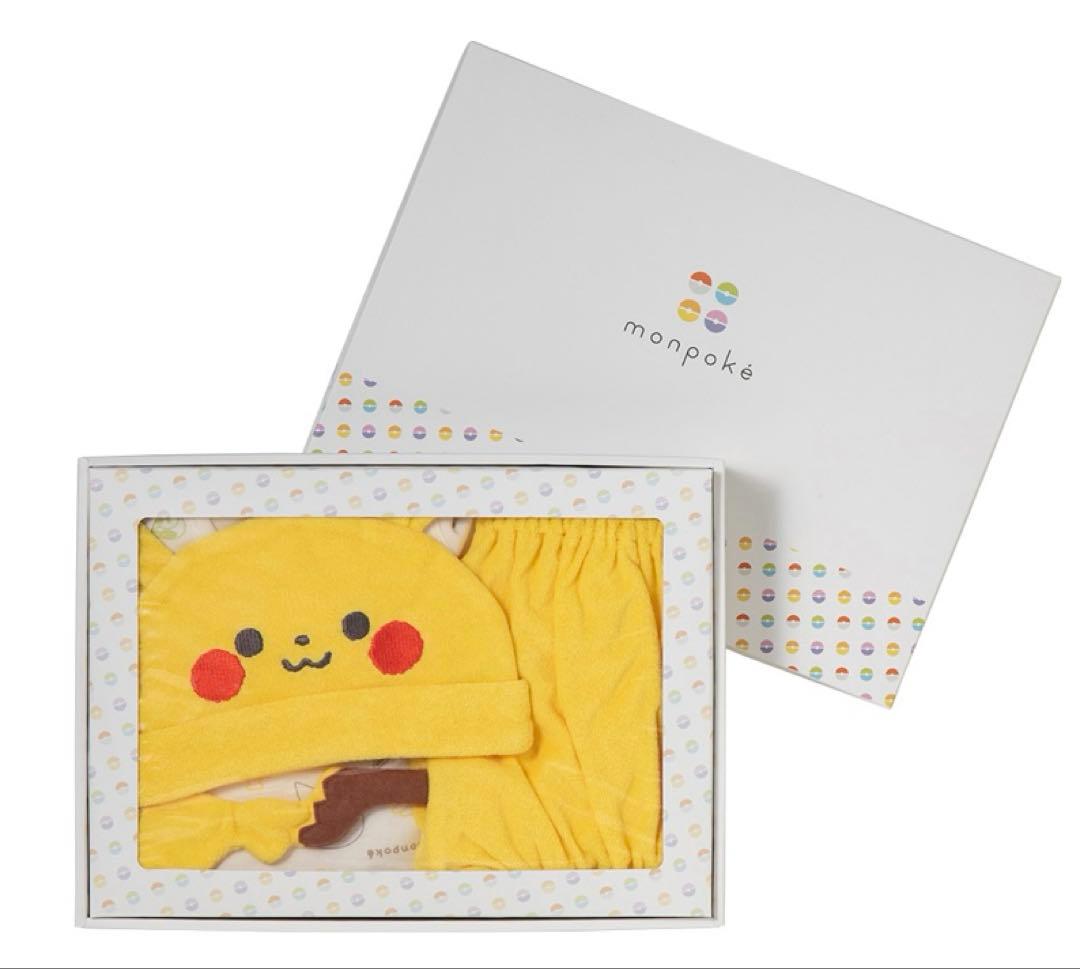 モンポケ ピカチュウ3点セット