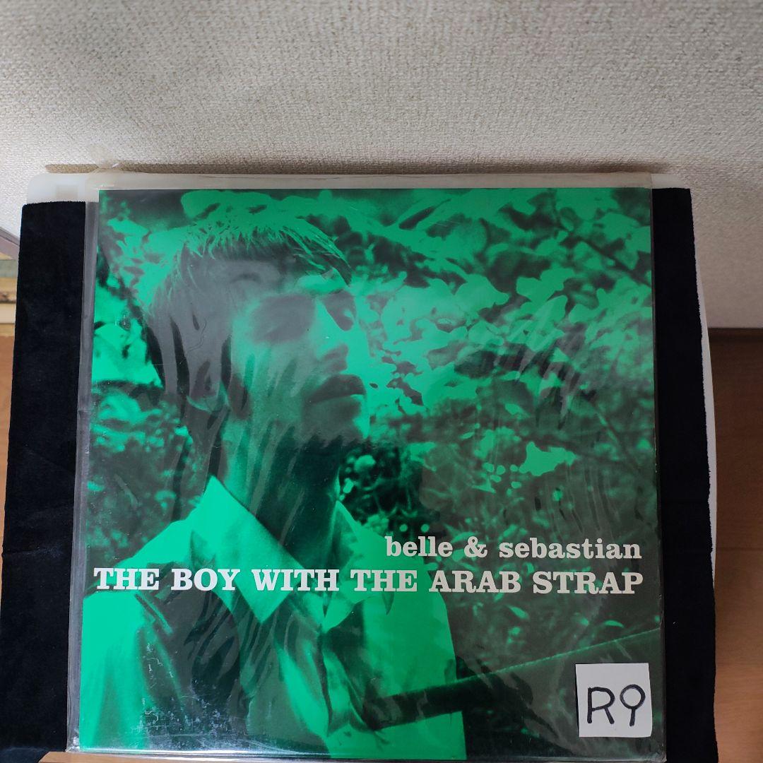 ベルアンド・セバスチャン The Boy With the Arab Strap
