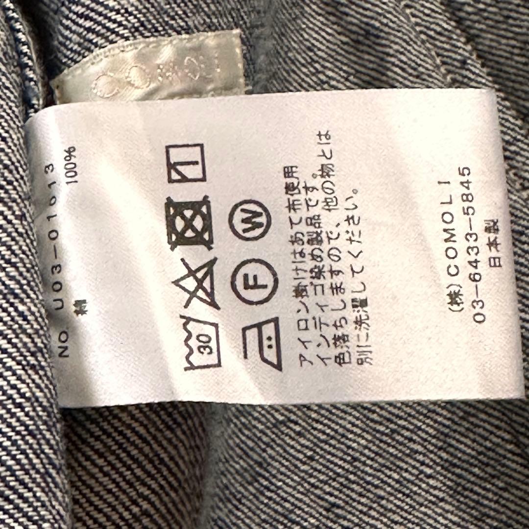 コモリ COMOLI デニム ワーク ジャケット カバーオール2