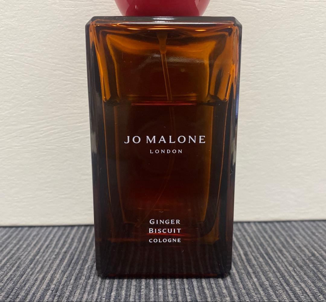 ジョーマローン ジンジャービスケットコロン 香水