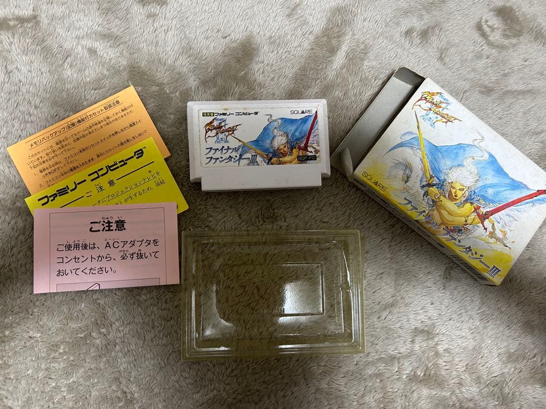 ファイナルファンタジー3