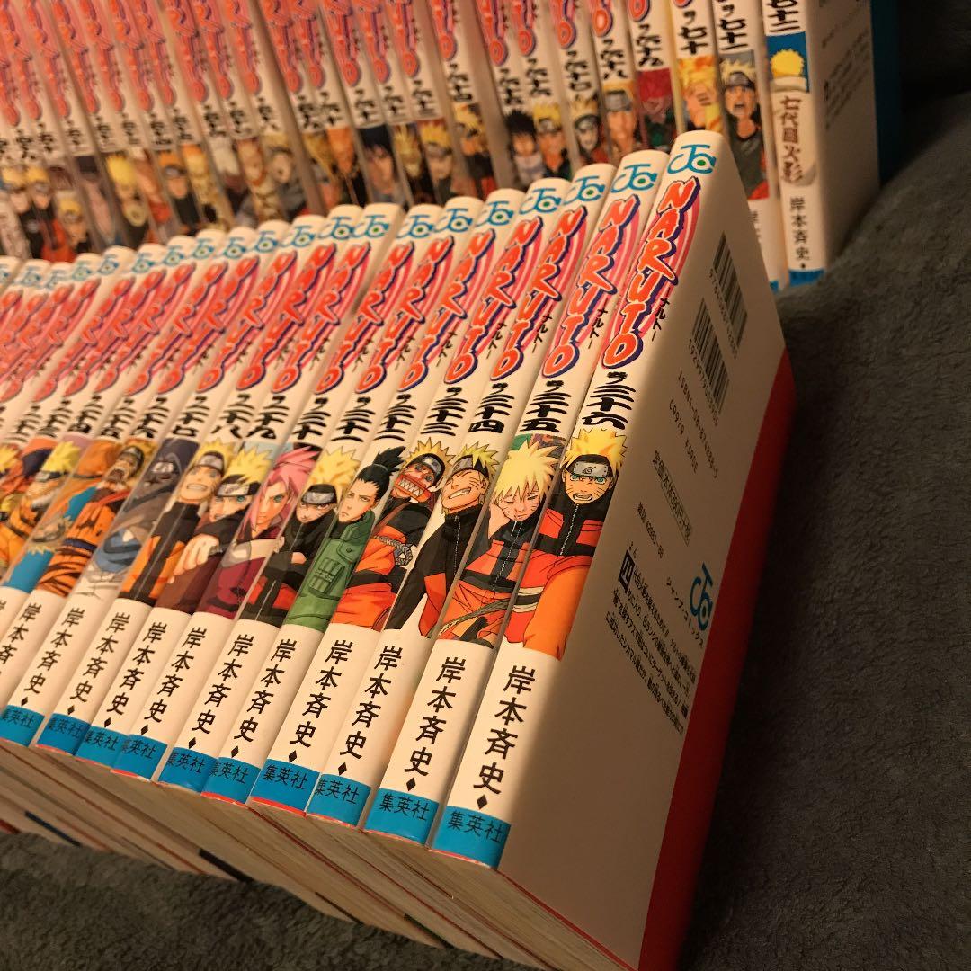少年漫画 NARUTO