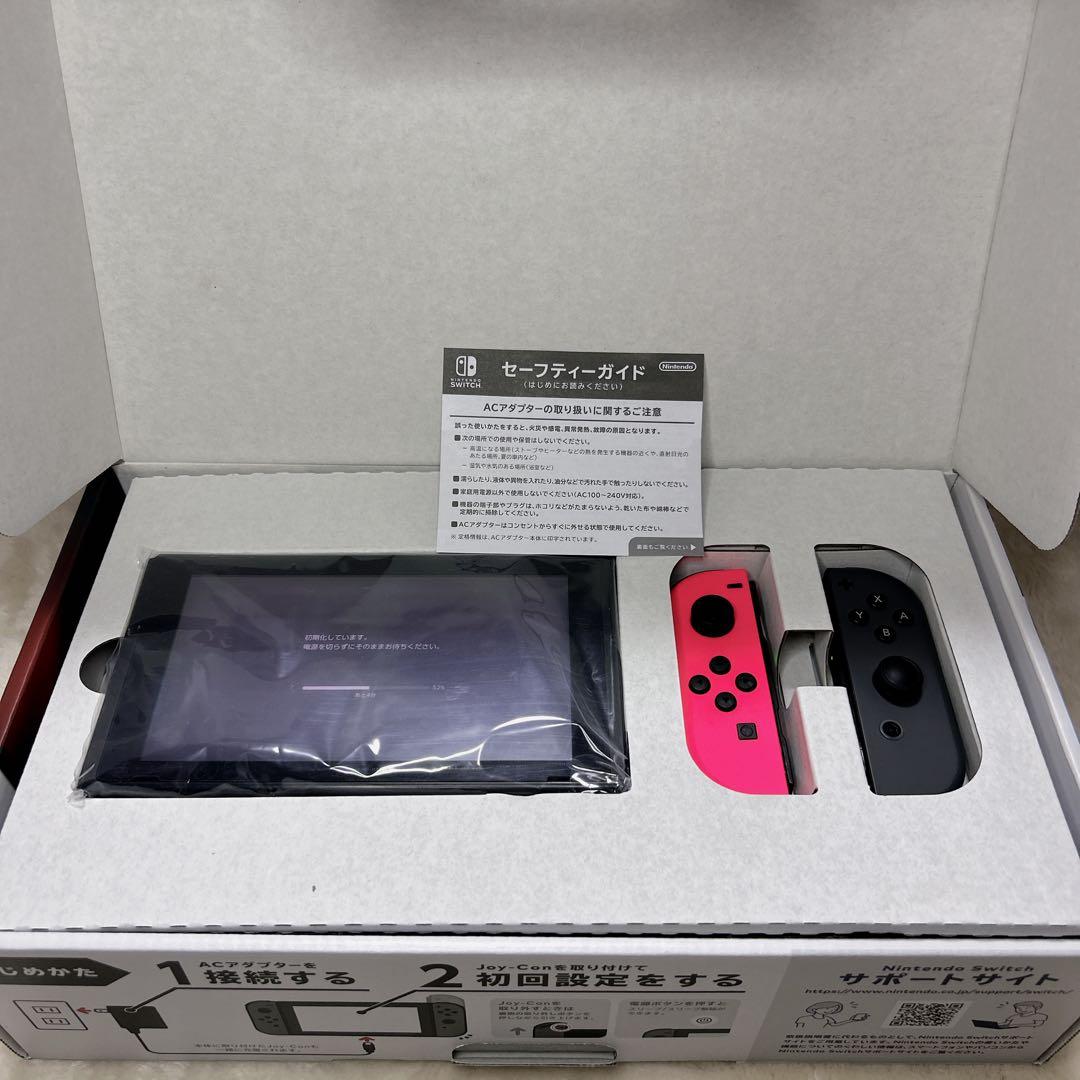 【極美品】未対策機 Nintendo Switch 本体