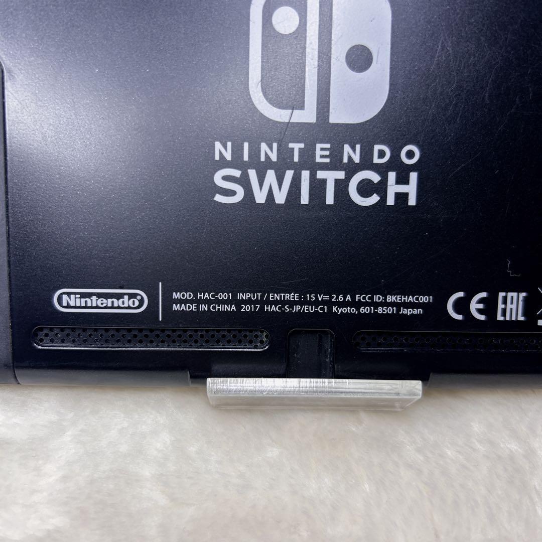 【極美品】未対策機 Nintendo Switch 本体