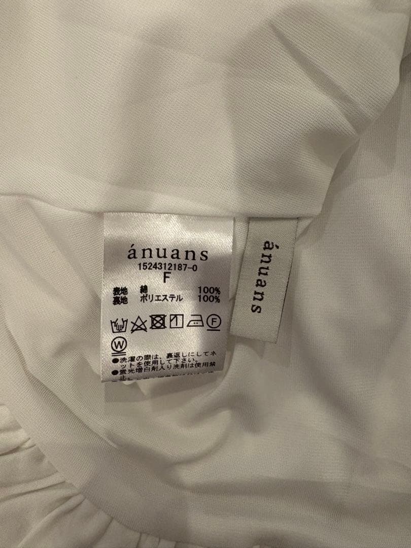 【中古品】 anuans オフショルダーバルーンキャミソール