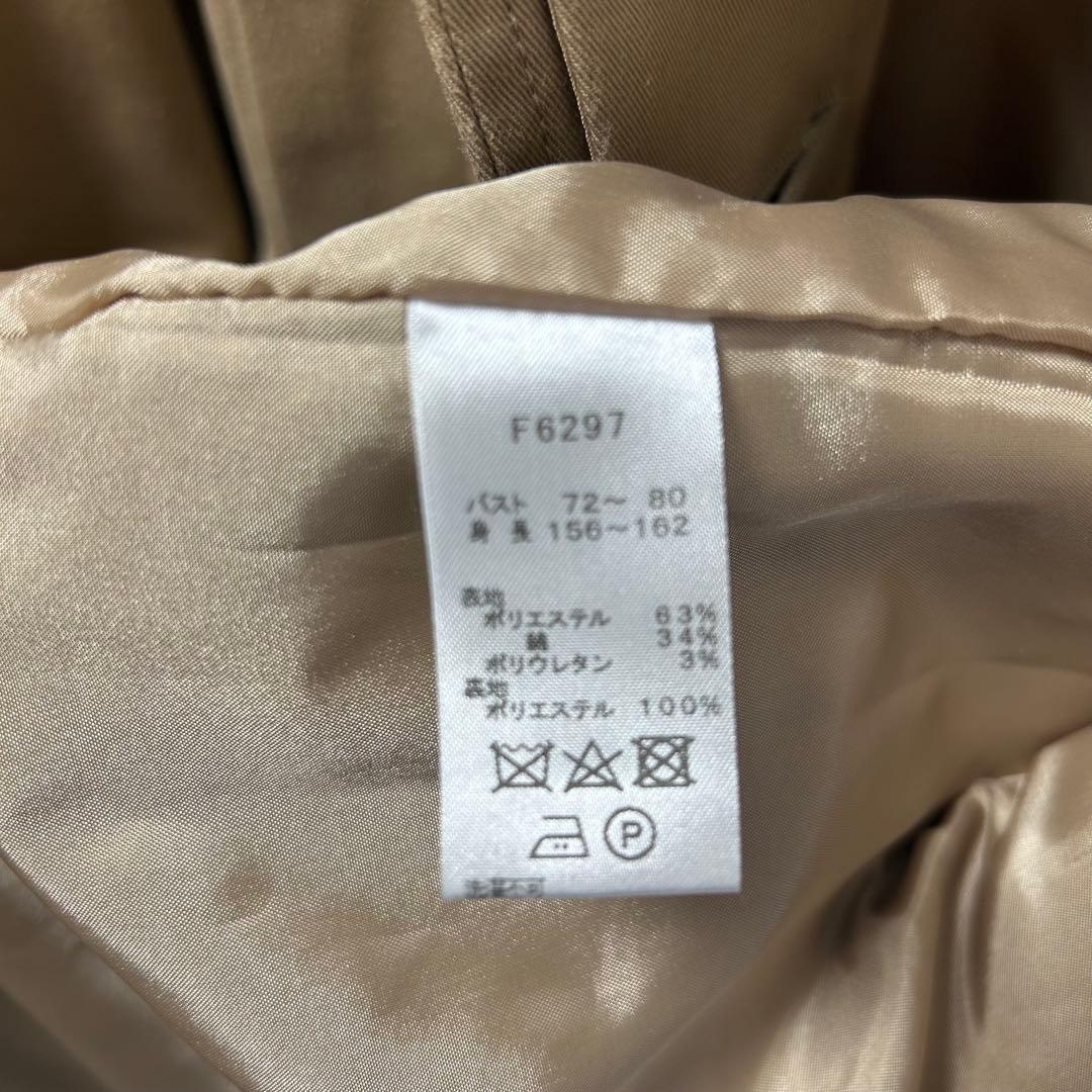 【美品】フレッドペリー トレンチコート Aライン