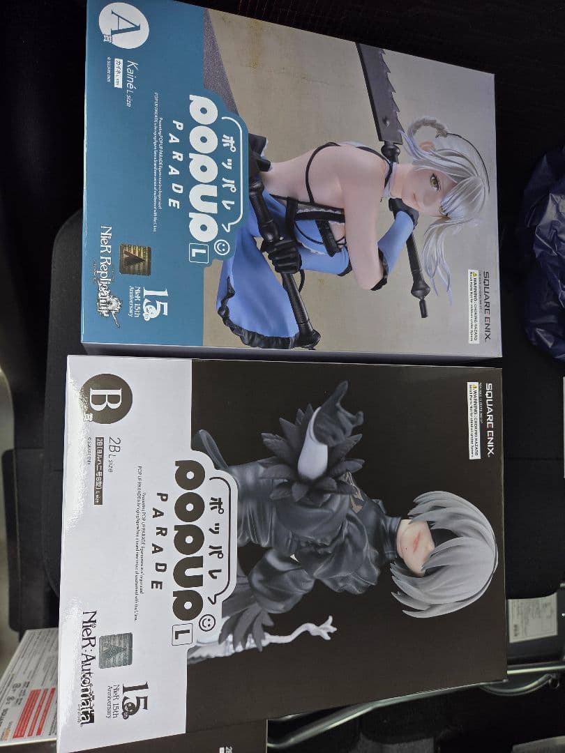 ニーア　くじ　2B　カイネ　AB　セット