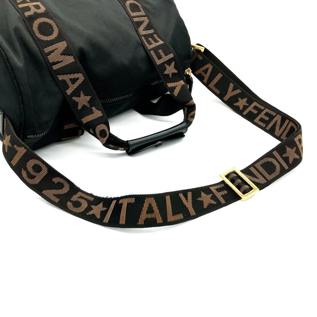 【FENDI】2wayバッグ ミニボストンバッグ　ロゴライン ナイロン　ブラック