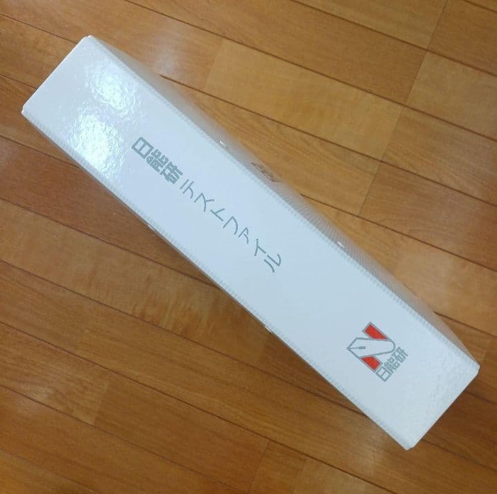 ①【２個口発送】日能研　６年生　全国公開模試　育成　実践テスト　各種テキスト他