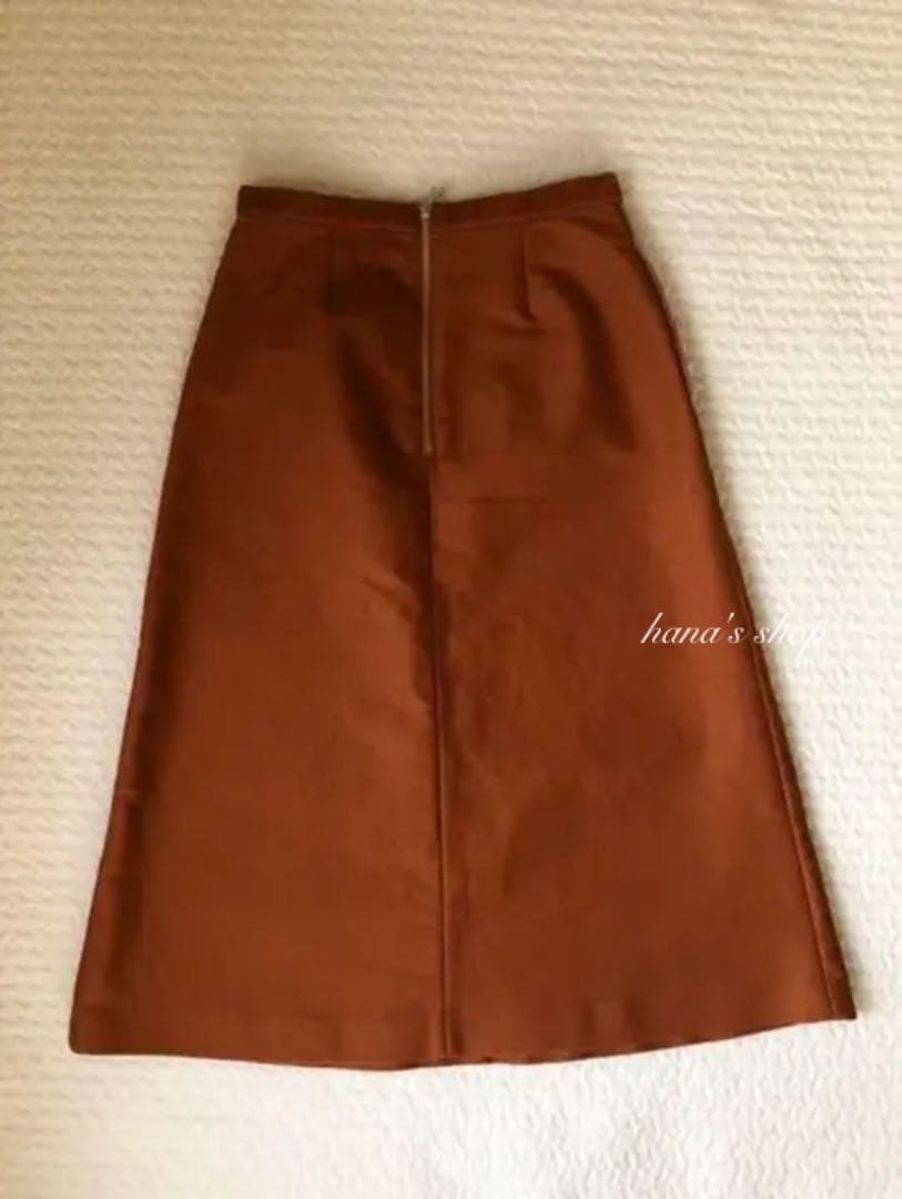 AURALEE モールスキンスカート　スカート　ビショップ Aライン