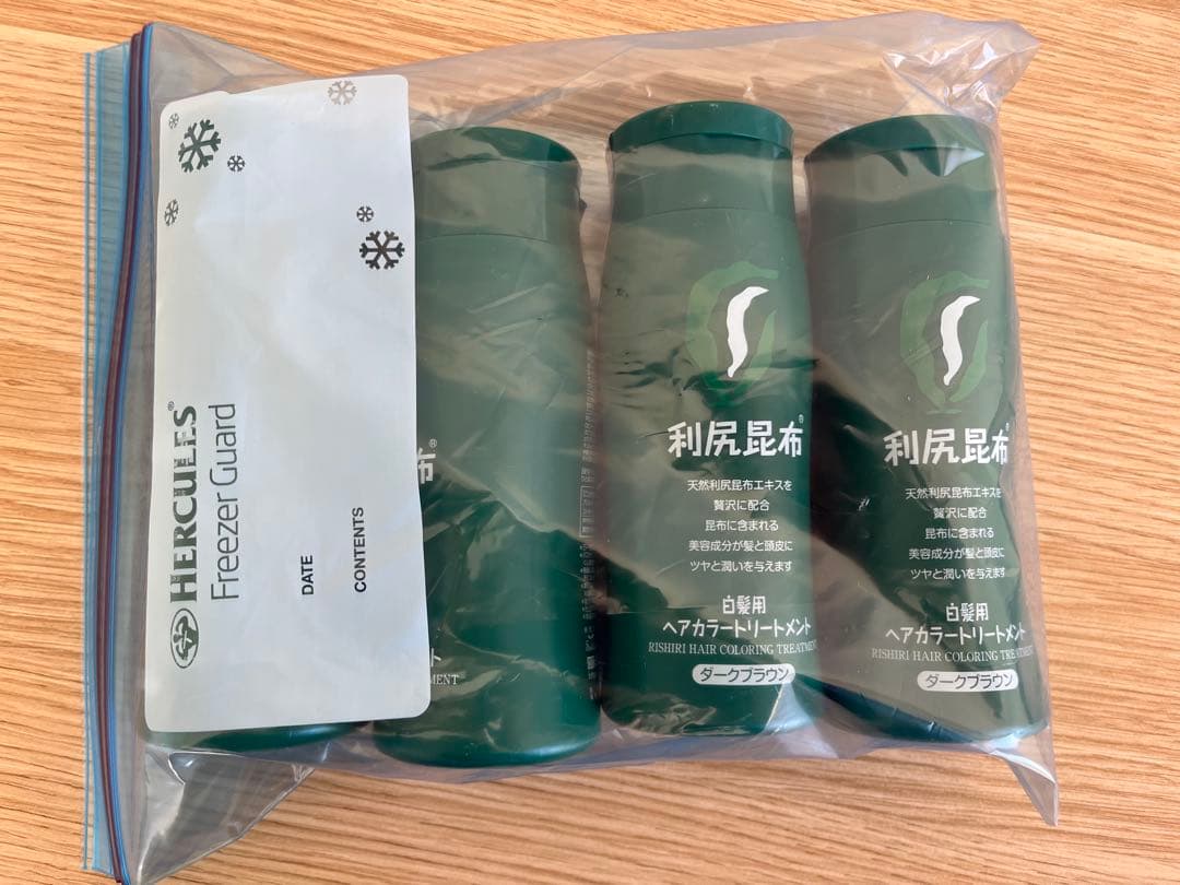 利尻昆布白髪用ヘアカラートリートメント　ダークブラウン　4本セット