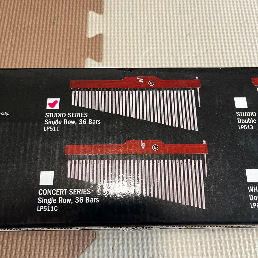 LP511 Studio Series Bar Chimes ウインドチャイム