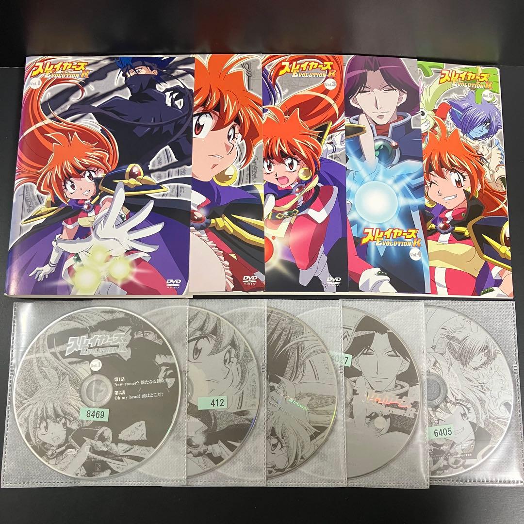 スレイヤーズ season1~5 レンタルDVD アニメ 全巻完結セット