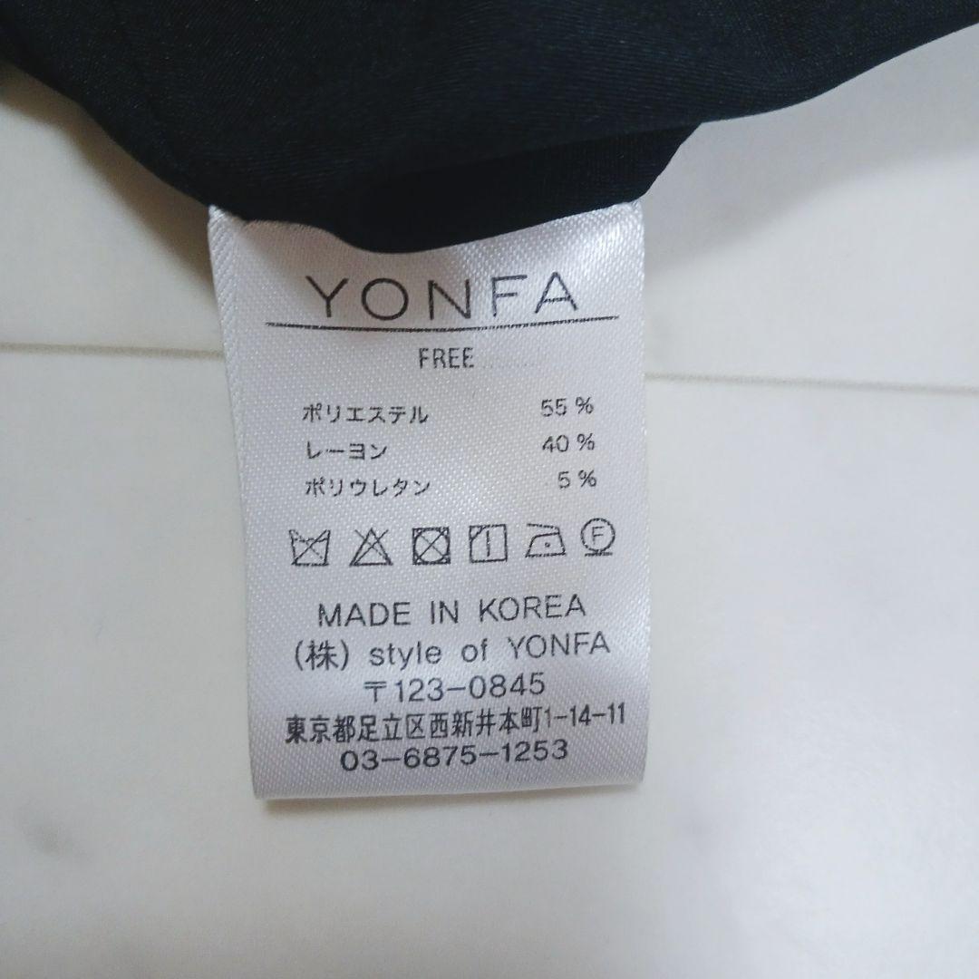 YONFA ヨンファ テーラードジャケット　グレー　レディース