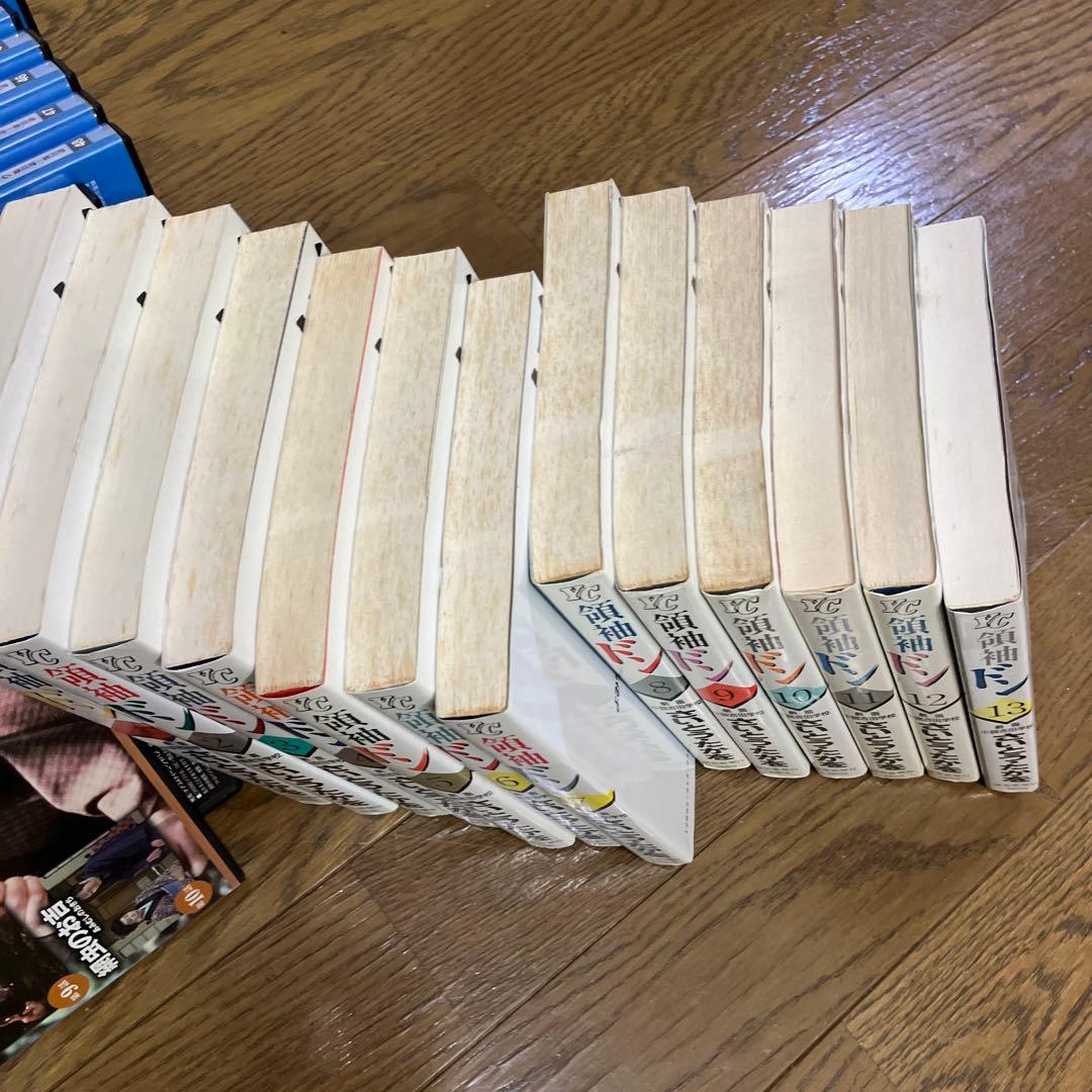 も*な様 領袖(ドン) 1～13巻セット　全巻セット　自民党　総裁選　派閥マンガ
