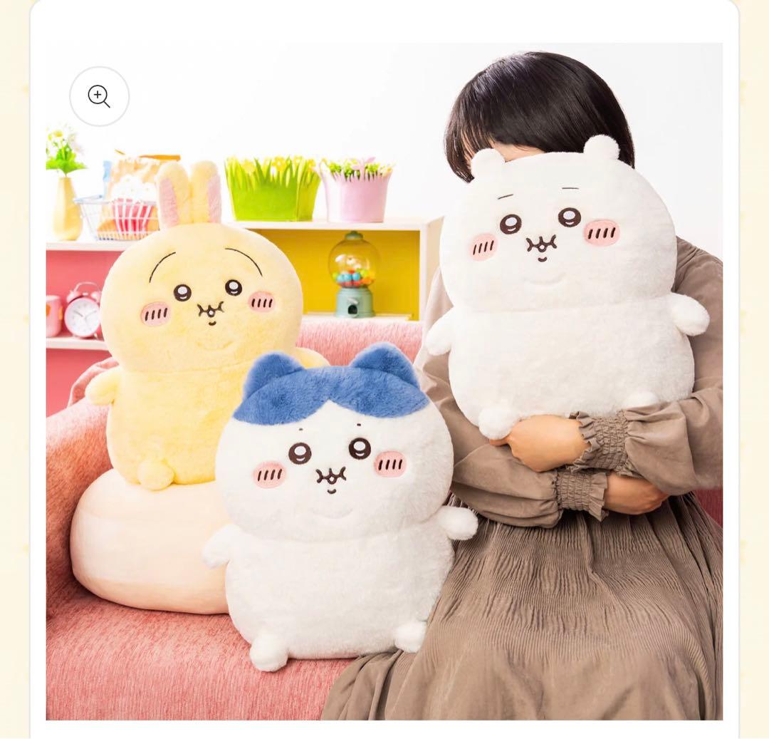 ちいかわ ぼっちゃり ぬいぐるみ 抱っこぬいぐるみ 重め
