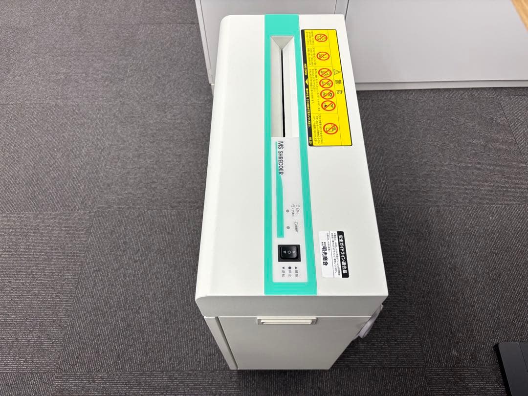 明光商会 MSシュレッダー MSVシリーズ MSV-D26C