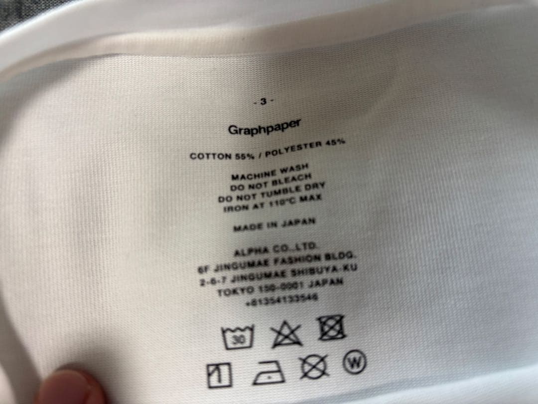 Arknets別注DRY2-Pack Crew Neck Tee