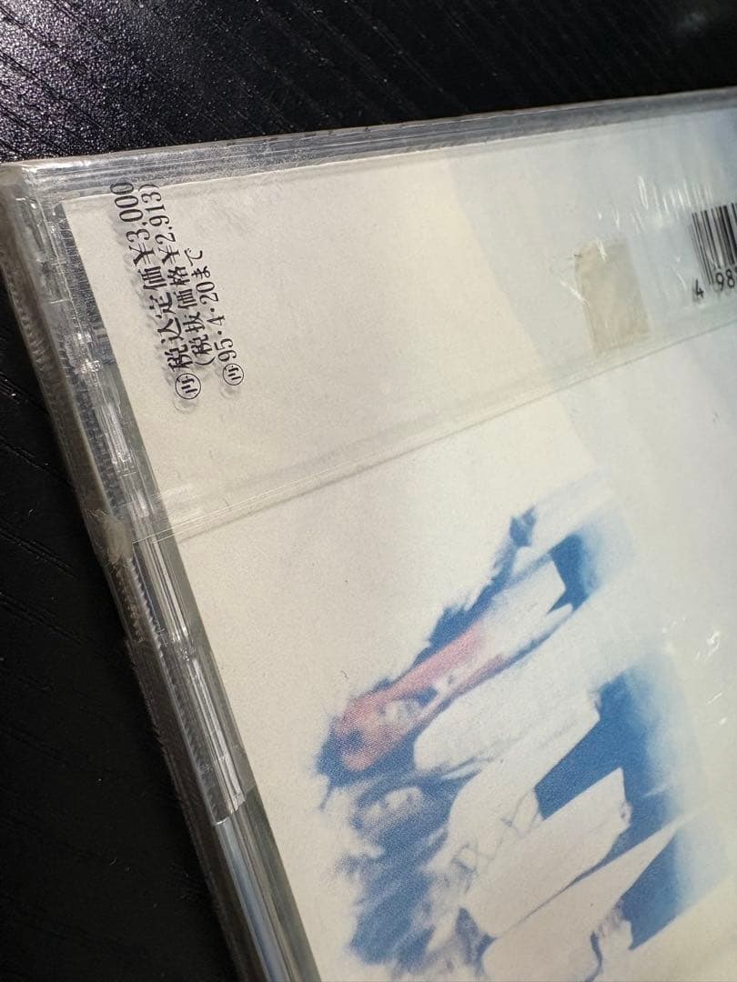 LUNA SEA mother eden 未開封　2枚