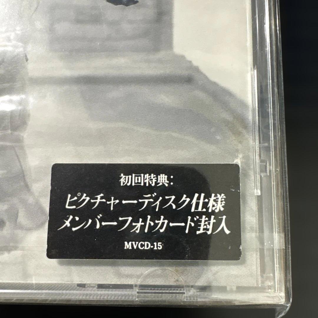 LUNA SEA mother eden 未開封　2枚