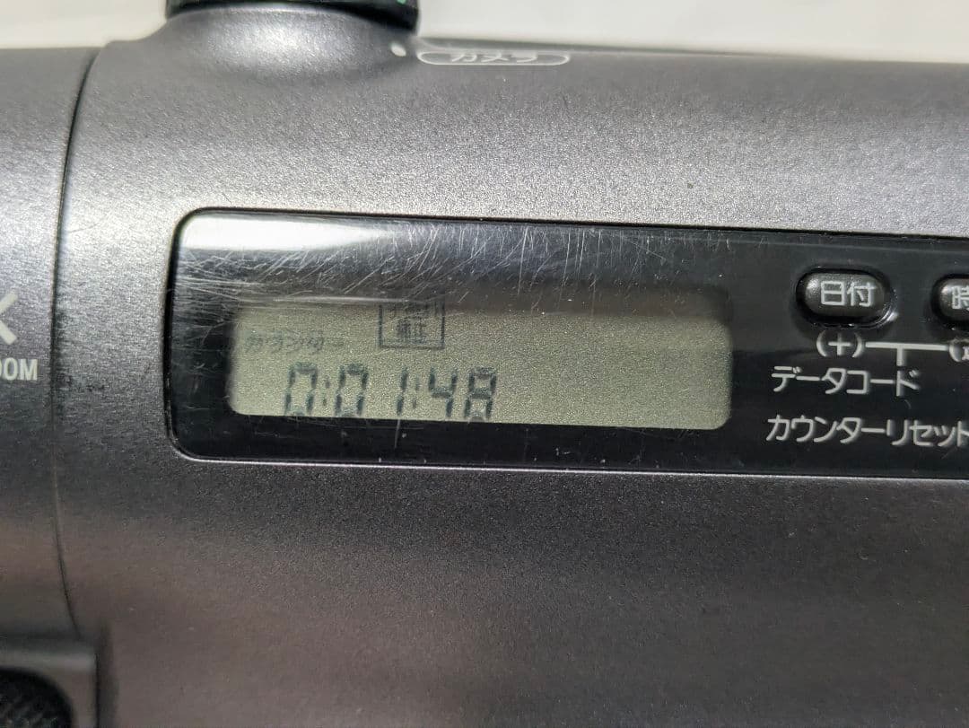 SONY　CCD-TR3　Hi8　8mmテープ対応