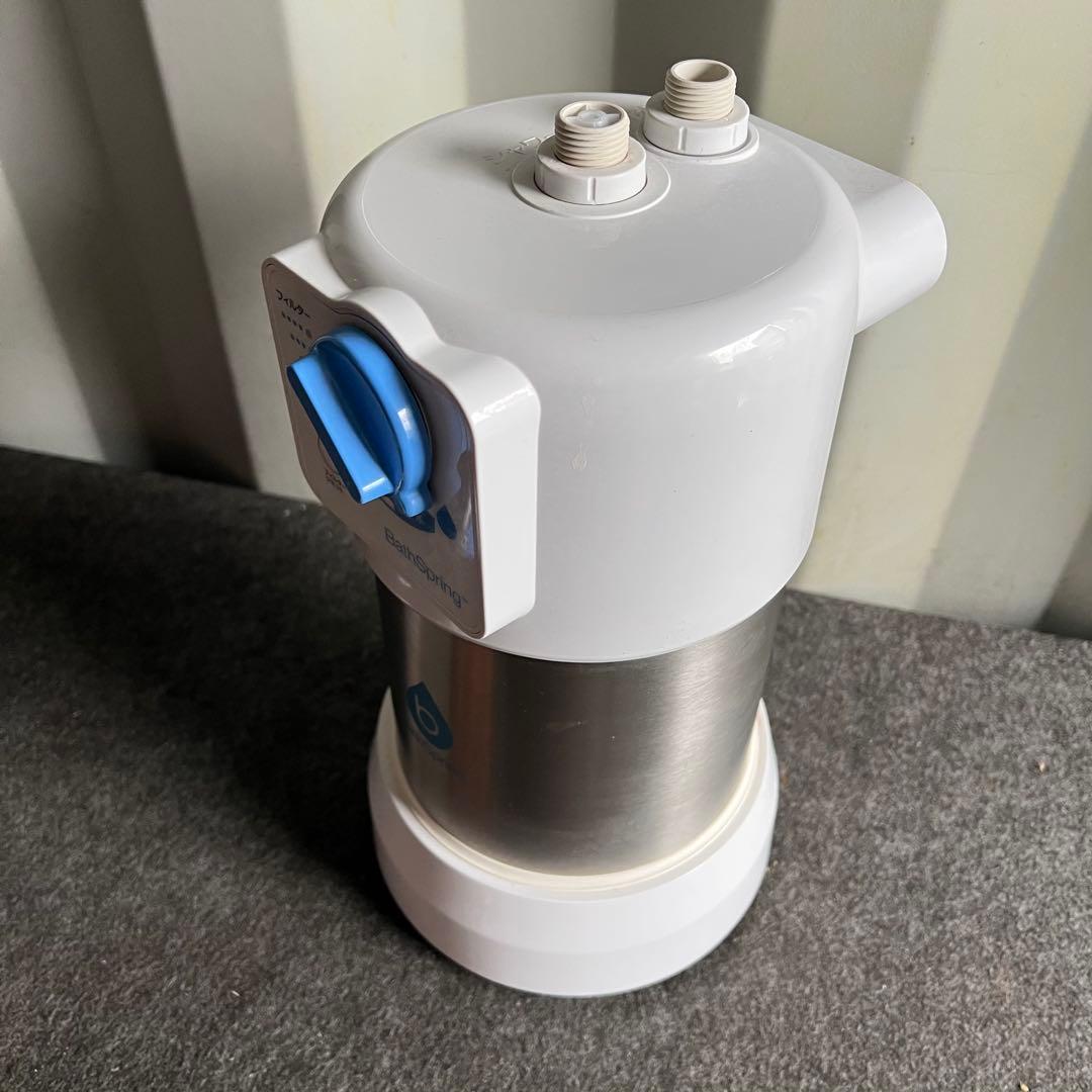 B58 激安早い者勝ち ✨　アムウェイ　バスルーム浄水器　塩素除去　新生活応援✨