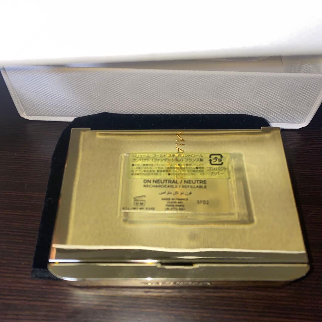 GUERLAIN パリュール ゴールドスキンコントロール コンパクト ファンデ