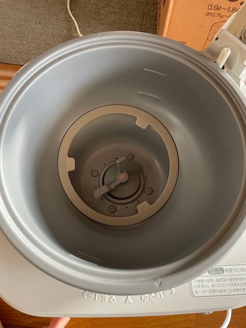 購入者決まりました！National電気もちつき機SD-M1860もちもち