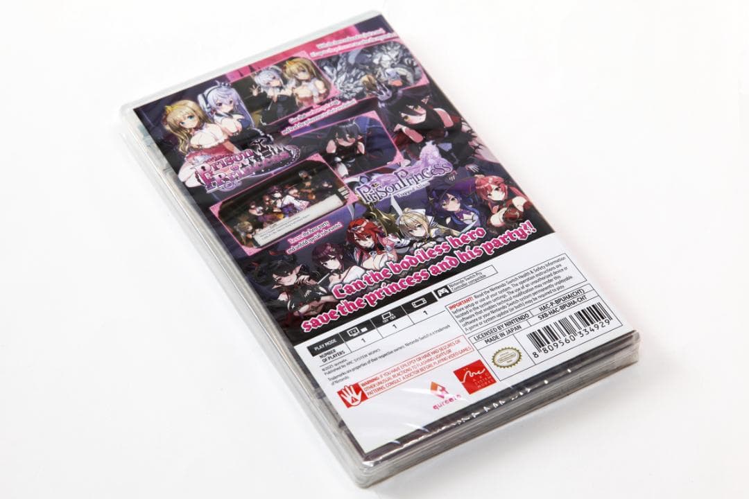 【新品】プリズンプリンセス＋プリズンプリンセス ハメられし姫たち