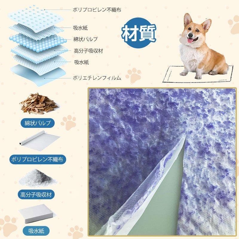 なべっこ