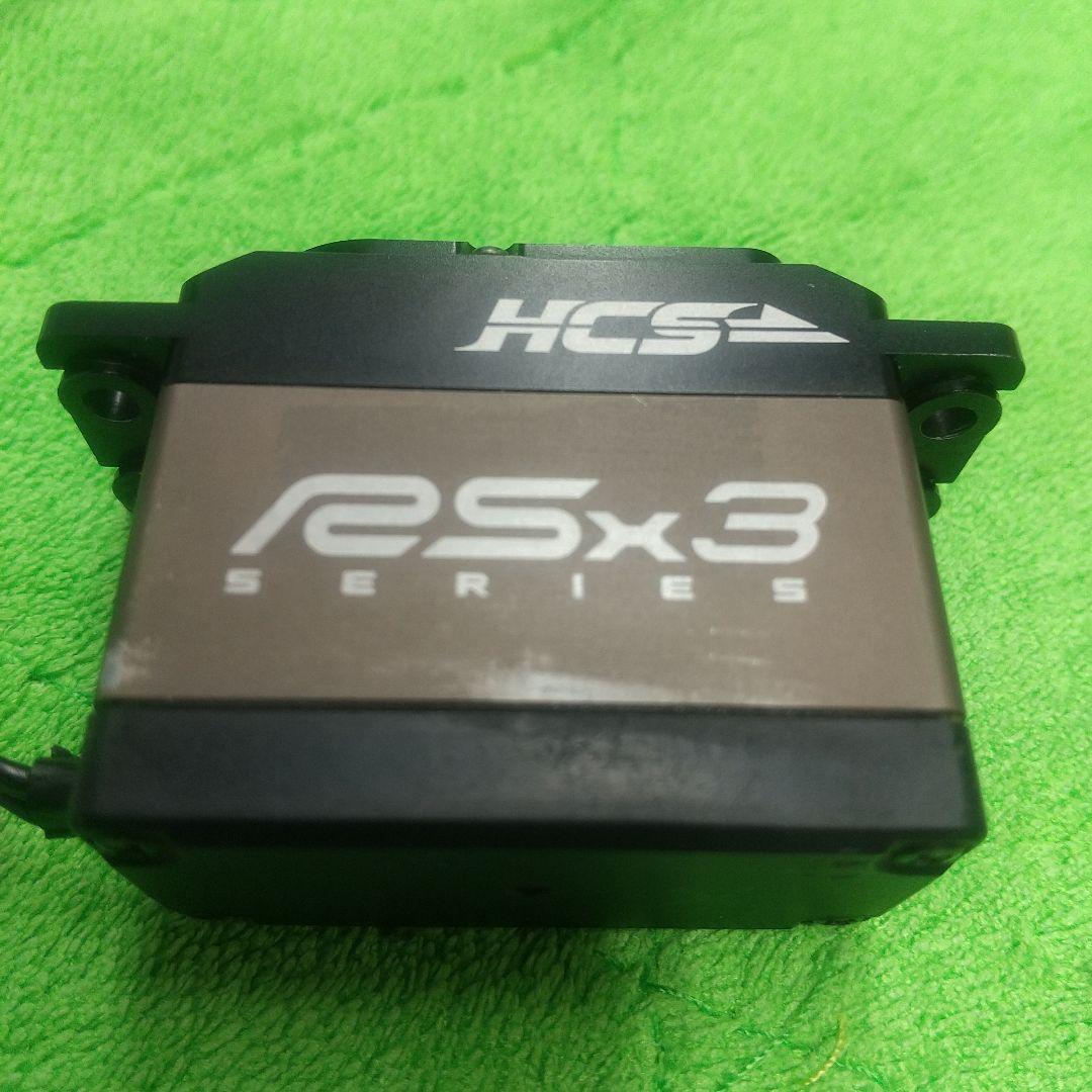 KO RSx3-HCSサーボ