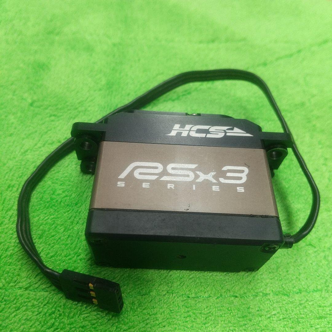 KO RSx3-HCSサーボ