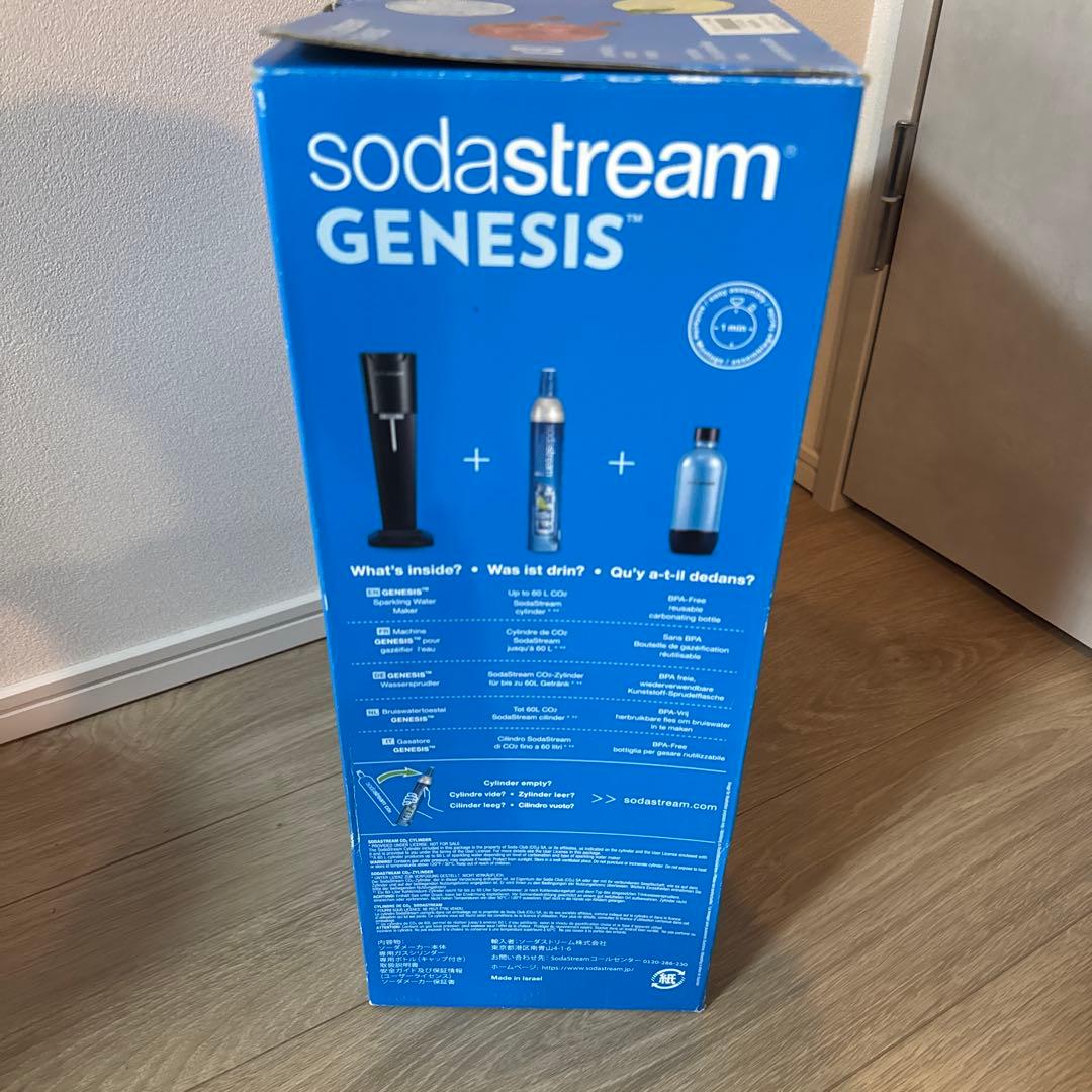 1*4様 sodastream GENESIS v3 炭酸水メーカー(新品未使用
