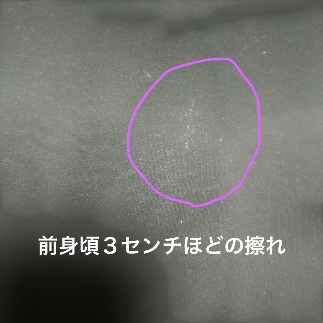 値下げ★ヴィヴィアンウエストウッド カットソー黒半袖　M