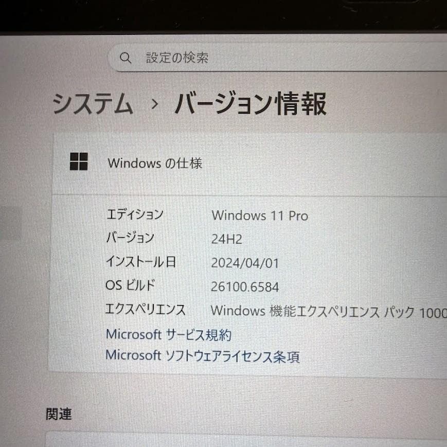 超特価！設定済！すぐ使えるタブレット 本体 wi-fiモデル10インチWIN11